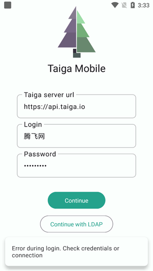 Taiga Mobile�ֻ���