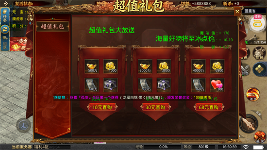 �һ���ʿ�߱����丣����