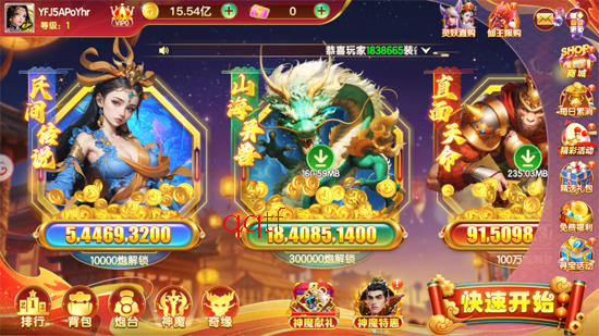 ���߲���3D�ٷ���