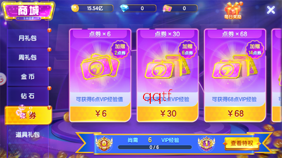 ���߲���3D�ٷ���