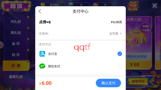 ���߲���3D�ٷ���