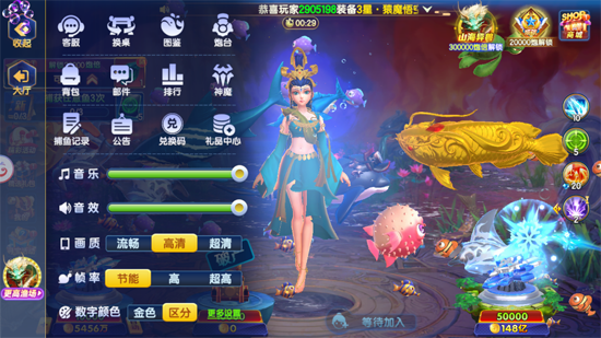 ���߲���3D�ٷ���