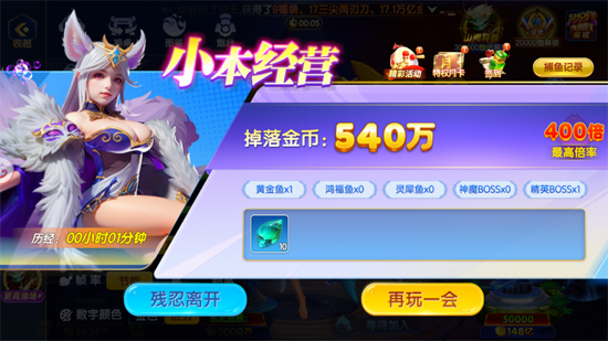 ���߲���3D�ٷ���