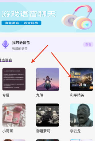 ������app�ֻ���