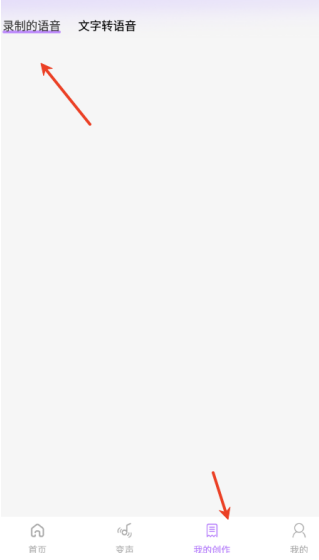 ������app�ֻ���