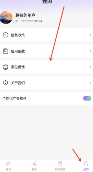 ������app�ֻ���