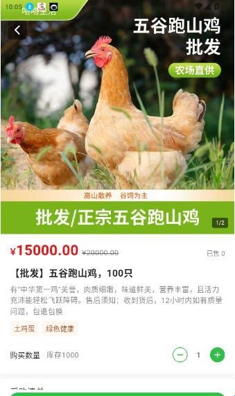 咯咯集采2026最新版 咯咯集采2026最新版