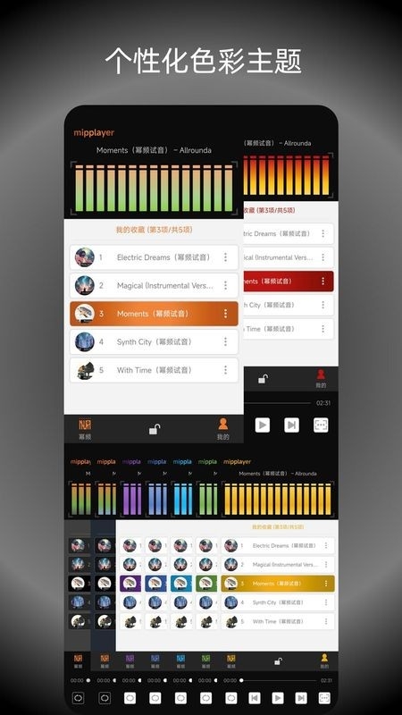 ��Ƶ���ֲ�����appv2.6.1 ���°�