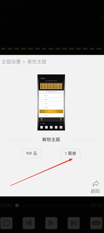 ��Ƶ���ֲ�������׿��