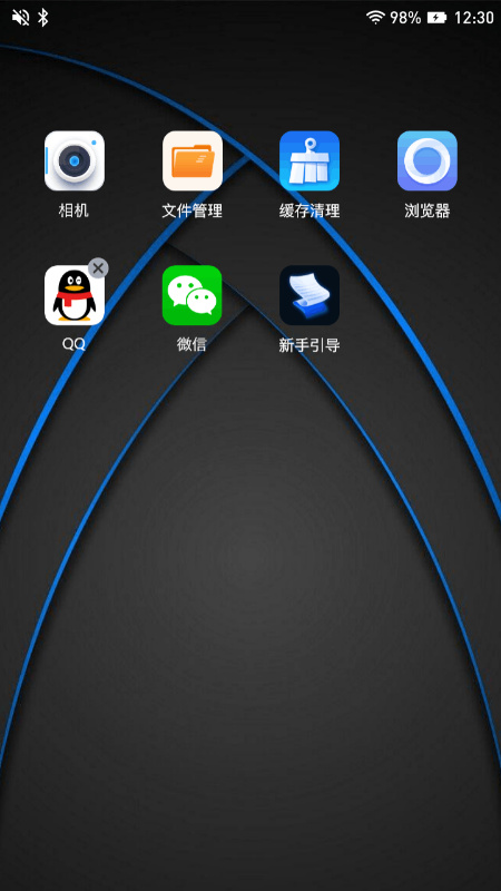 �ܺ�������ٷ���appv1.1.6 ���°�