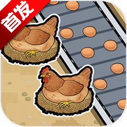 ��������ˮ����Ϸ���°�v1.0.0 �ٷ���