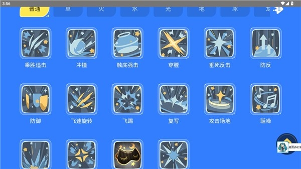 �����������ͼ�����߹ٷ���appv1.0 ���°�