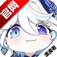 吾爱动漫手机版v3.3.0 最新版