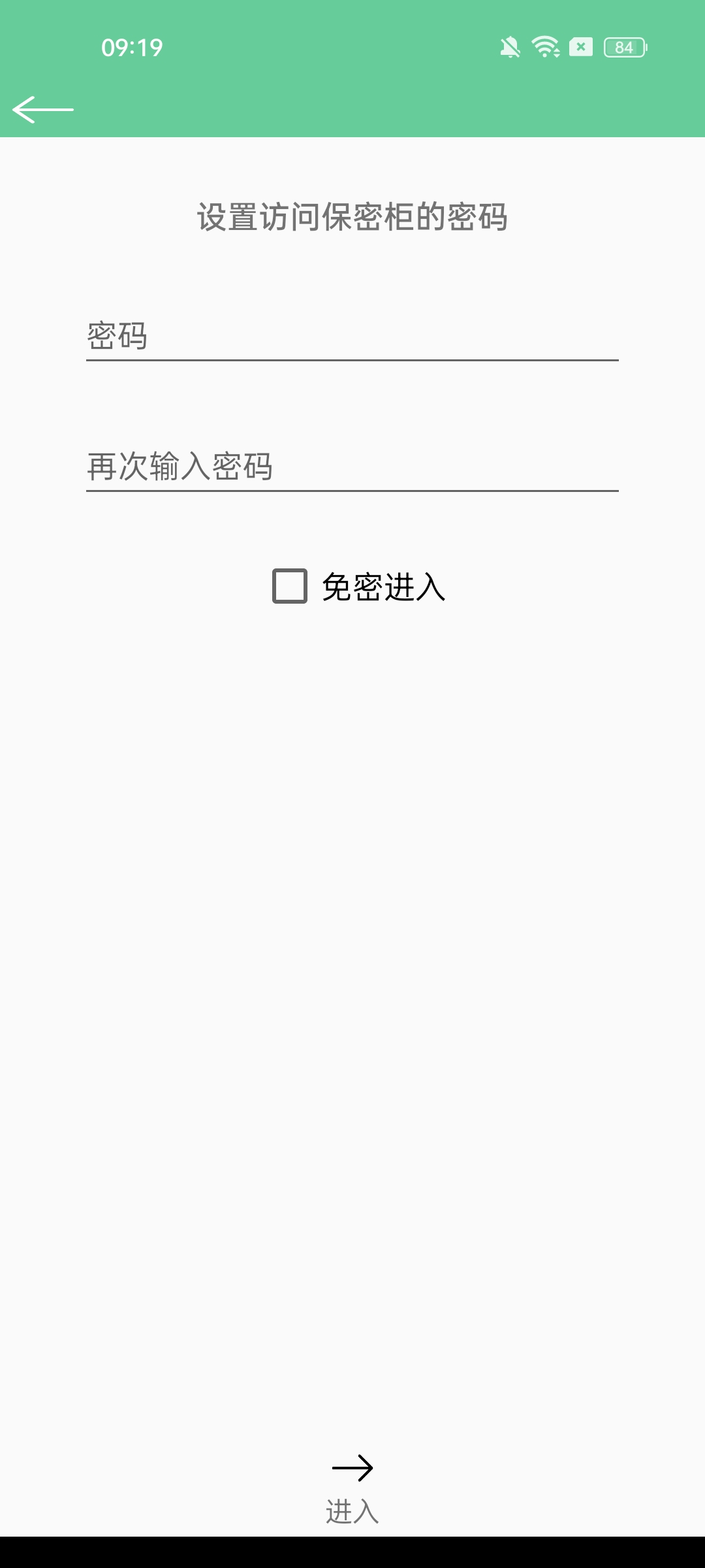 �ı�����-txt�Ķ�appv1.10 ��Ѱ�