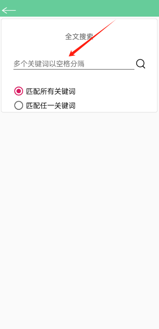 �ı�����app�ֻ���