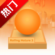 ���������Rolling Nature3���ư�v1.0.3 ���°�
