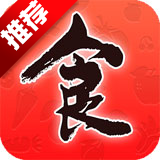 美食杰TVapp电视版v1.7.830 最新版