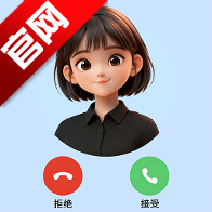 AI����ͨ������app�ֻ���v1.0.4 ���°�