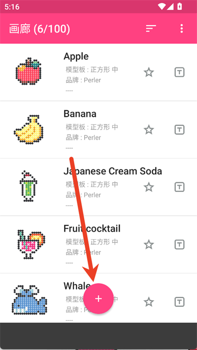 ƴ�������߹ٷ�����