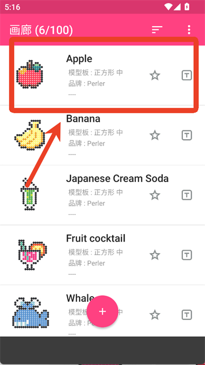 ƴ�������߹ٷ�����