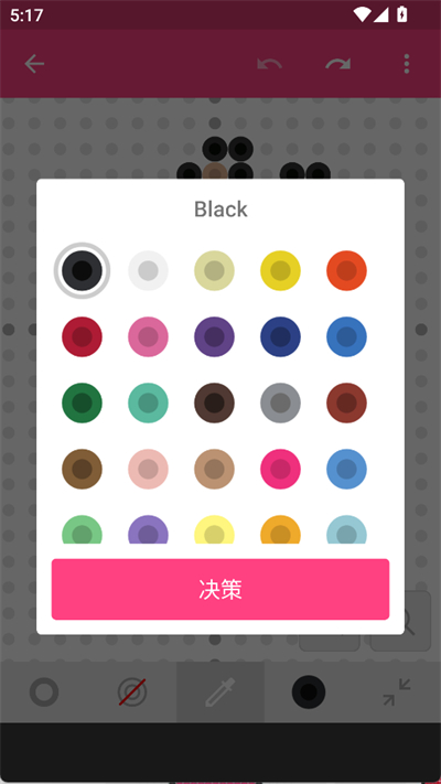 ƴ�������߹ٷ�����