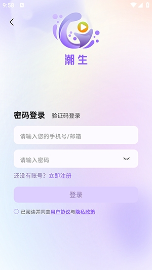 �����㲥��(��Ƶƽ̨����)