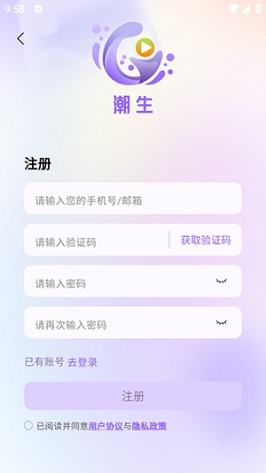 �����㲥��(��Ƶƽ̨����)