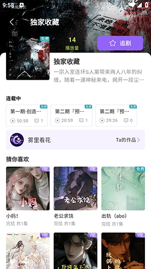 �����㲥��(��Ƶƽ̨����)