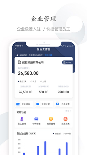 �������app���ذ�װv2.6.5 �ٷ���