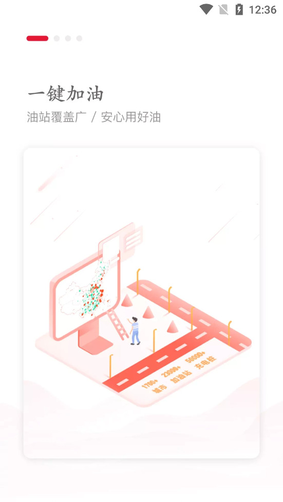 �������app���ذ�װv2.6.5 �ٷ���