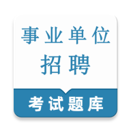 ��ҵ��λ�����app�ֻ���v1.0.1 ���°�