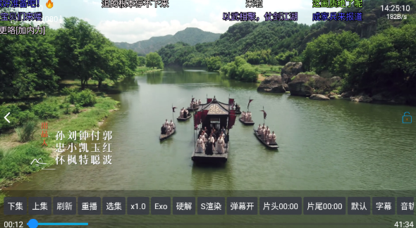 流星影仓2026官方版本 流星影仓2026官方版本