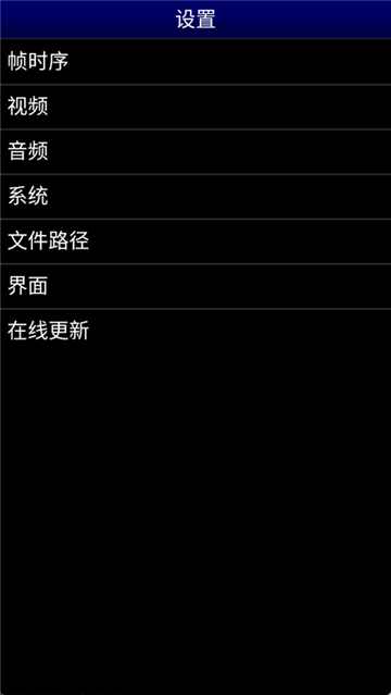 mdemu模拟器官方版appv1.5.83 最新版