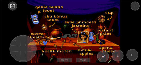 mdemu模拟器 mdemu模拟器