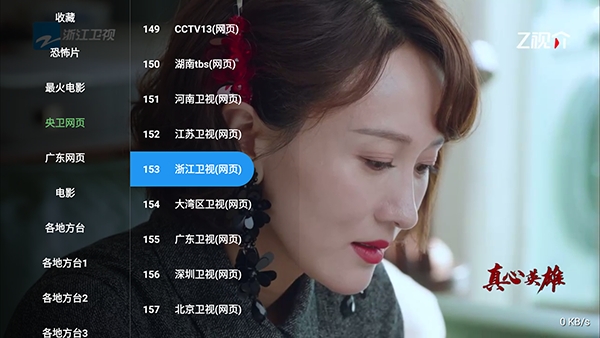 С��Ϻֱ��(С��Ϻֱ������)