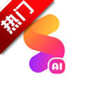 SelfyzAI�ٷ��汾v8.5.6 ���°�