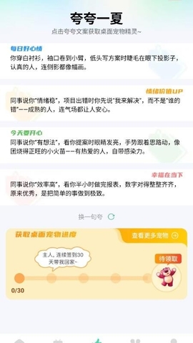 �������app��׿��v1.0.0 �ֻ���