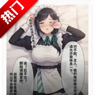 XPTI�˸����app�ֻ���v1.1.1 ���°�