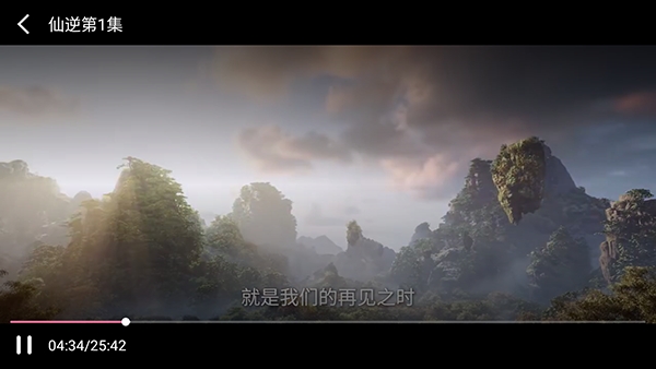 小明追剧TV(影视追剧应用) 小明追剧TV(影视追剧应用)