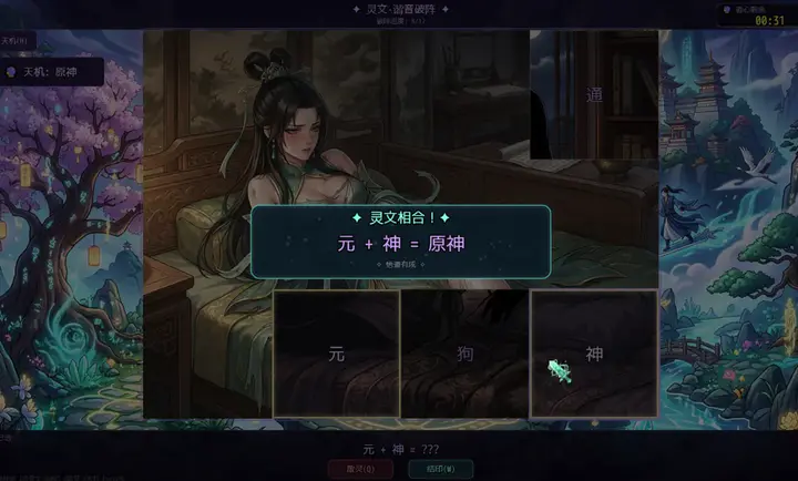 ʦ����ҳ鿨�ͱ�ǿ�ֻ���v3.3.0 ���°�