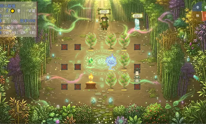 ʦ����ҳ鿨�ͱ�ǿ�ֻ���v3.3.0 ���°�