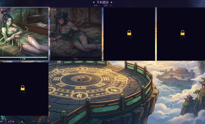 ʦ����ҳ鿨�ͱ�ǿ�ֻ���v3.3.0 ���°�