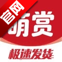 ����app��׿��v2.1.0 ���°�