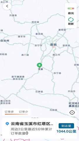 ���ĳ�����Լ��ƽ̨���°�v6.50.5.0004 ��׿��