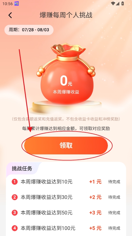 �������а�׿��