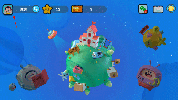 ��˼�����ֻ���