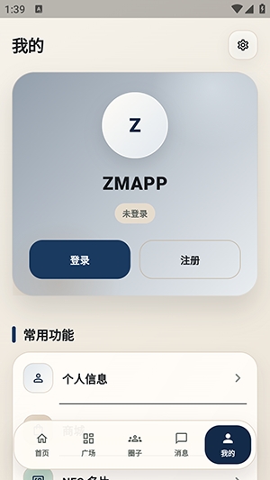 ��������2026���°�