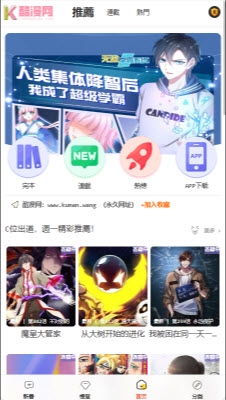 ������2026�ٷ��汾