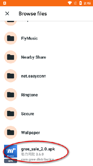 APKMirror2026�ٷ��汾