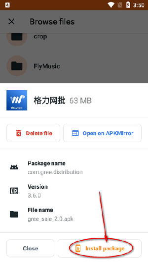 APKMirror2026�ٷ��汾